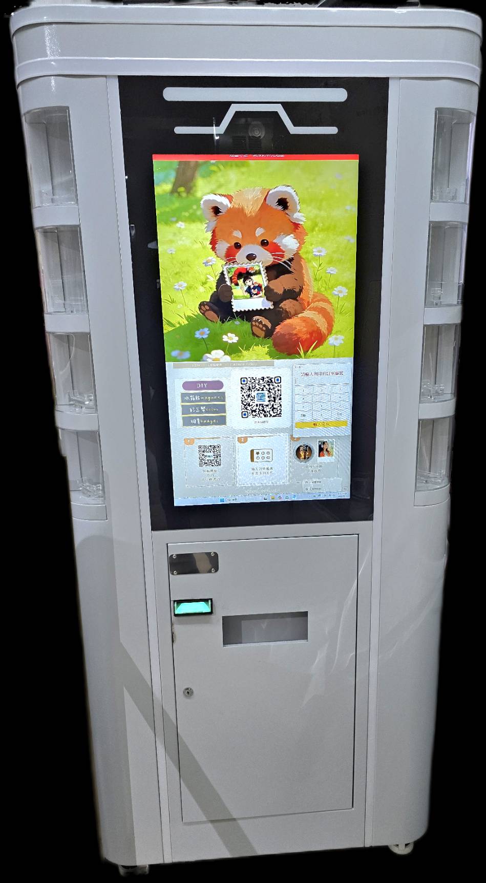 東方森林自助打印機 KIOSK 實機照片